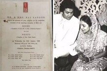 এত বছর পর প্রকাশ্যে এল ঋষি আর নিতু কাপুরের বিয়ের কার্ড, দেখুন কী লেখা ছিল তাতে