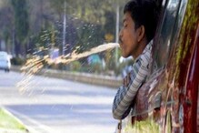 প্রকাশ্যে থুতু ফেললেই তৎক্ষণাৎ কড়া পদক্ষেপের নির্দেশ, আইনভঙ্গকারীকে যেতে হতে পারে শ্রীঘরে প্রকাশ্যে থুতু ফেললেই তৎক্ষণাৎ কড়া পদক্ষেপের নির্দেশ, আইনভঙ্গকারীকে যেতে হতে পারে শ্রীঘরে