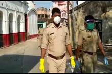 আতঙ্ক বেড়েই চলেছে! করোনার থাবা মেমারির যুবকের শরীরে, এলাকা ঘিরল পুলিশ আতঙ্ক বেড়েই চলেছে! করোনার থাবা মেমারির যুবকের শরীরে, এলাকা ঘিরল পুলিশ