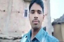 প্রথম গ্রাস মুখে তোলার আগেই রাজপথে পিষে দিল গাড়ি, মর্মান্তিক মৃত্যু পরিযায়ী শ্রমিকের প্রথম গ্রাস মুখে তোলার আগেই রাজপথে পিষে দিল গাড়ি, মর্মান্তিক মৃত্যু পরিযায়ী শ্রমিকের