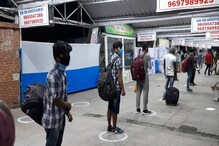 উত্তরবঙ্গে ফিরলেন ভিন রাজ্যে আটকে থাকা পরিযায়ী শ্রমিকরা, স্বাগত জানাতে স্টেশনে মন্ত্রী উত্তরবঙ্গে ফিরলেন ভিন রাজ্যে আটকে থাকা পরিযায়ী শ্রমিকরা, স্বাগত জানাতে স্টেশনে মন্ত্রী
