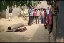 মুখ দিয়ে রক্ত উঠে ছটফট করতে করতে পরিযায়ী শ্রমিকের রহস্যমৃত্যু, সকাল থেকে রাত পড়ে রইল দেহ মুখ দিয়ে রক্ত উঠে ছটফট করতে করতে পরিযায়ী শ্রমিকের রহস্যমৃত্যু, সকাল থেকে রাত পড়ে রইল দেহ
