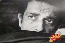 'এত বড় সম্মান আগে কখনও পাইনি', ভাষাদিবসের মঞ্চে দাঁড়িয়ে বলেছিলেন সত্যজিৎ রায়