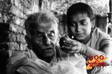 পতিতালয় থেকে উঠে এসে তিনি হয়ে উঠেছিলেন সত্যজিতের ইন্দির ঠাকুরণ
