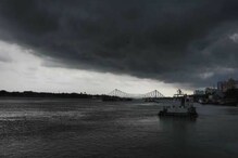 শক্তি হারিয়ে সাধারণ ঘূর্ণিঝড়ে পরিবর্তিত হয়েছে আমফান, অবস্থান মূর্শিদাবাদে শক্তি হারিয়ে সাধারণ ঘূর্ণিঝড়ে পরিবর্তিত হয়েছে আমফান, অবস্থান মূর্শিদাবাদে