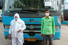 সরকারি বাস পরিষেবা চালু এই জেলায়, সুরক্ষাবিধি মানলে তবেই মিলবে চড়ার অনুমতি সরকারি বাস পরিষেবা চালু এই জেলায়, সুরক্ষাবিধি মানলে তবেই মিলবে চড়ার অনুমতি