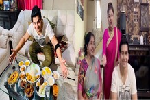 জমজমাট প্রথম জামাইষষ্ঠী, অভিনেতা রাহুল মজুমদারকে দশে দশ শাশুড়ি মায়ের জমজমাট প্রথম জামাইষষ্ঠী, অভিনেতা রাহুল মজুমদারকে দশে দশ শাশুড়ি মায়ের