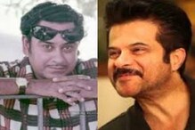 কোন শর্তে অনিলের লিপে গান গাইতে রাজি হয়েছিলেন কিশোরদা? ৩৩ বছর পর সিক্রেট আউট কোন শর্তে অনিলের লিপে গান গাইতে রাজি হয়েছিলেন কিশোরদা? ৩৩ বছর পর সিক্রেট আউট