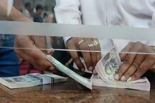 করোনা সঙ্কটের মধ্যে এবার কর্মীদের বেতন কাটতে চলেছে এই ব্যাঙ্ক করোনা সঙ্কটের মধ্যে এবার কর্মীদের বেতন কাটতে চলেছে এই ব্যাঙ্ক