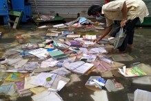 বন্ধুরা পাশে থাকুন", আমফানে ক্ষতিগ্রস্ত বইপাড়ার পাশে গিল্ড! বন্ধুরা পাশে থাকুন", আমফানে ক্ষতিগ্রস্ত বইপাড়ার পাশে গিল্ড!