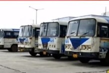 বাসে ২০ জনের জায়গায় ৩০-৪০, পরিষেবা শুরুর প্রথম দিনেই সামাজিক দূরত্ব শিকেয় বাসে ২০ জনের জায়গায় ৩০-৪০, পরিষেবা শুরুর প্রথম দিনেই সামাজিক দূরত্ব শিকেয়