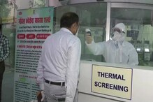 দেশে করোনা আক্রান্তের সংখ্যা ছাড়াল দেড় লক্ষ, গত ২৪ ঘণ্টায় সংক্রমিত ৬৩৮৭ দেশে করোনা আক্রান্তের সংখ্যা ছাড়াল দেড় লক্ষ, গত ২৪ ঘণ্টায় সংক্রমিত ৬৩৮৭