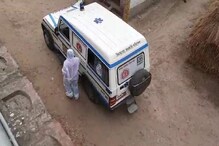 এক লাফে ১৮ জন করোনা আক্রান্তের হদিশ মিলল এখানে! আতঙ্কিত বাসিন্দারা এক লাফে ১৮ জন করোনা আক্রান্তের হদিশ মিলল এখানে! আতঙ্কিত বাসিন্দারা