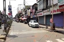 করোনার সংক্রমণ মিলতেই বাড়ল পুলিশি তৎপরতা, সিল করা হল বর্ধমানের একাংশ করোনার সংক্রমণ মিলতেই বাড়ল পুলিশি তৎপরতা, সিল করা হল বর্ধমানের একাংশ