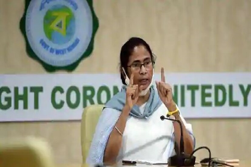 • বিধ্বংসী আমফানে যে বিপুল পরিমাণ ক্ষতি হয়েছে বাংলায়, সেকথা বুধবার জানিয়েছেন মুখ্যমন্ত্রী মমতা বন্দ্যোপাধ্যায় ৷ তিনি বলেন, দুই ২৪ পরগণার একেবারে শেষ হয়ে গিয়েছে ৷ ক্ষতি হয়েছে দুই মেদিনীপুরেরও ৷ একদিকে করোনার সঙ্গে লড়াই, লকডাউনের আর্থিক ক্ষতি, তারই মধ্যে এই সাইক্লোনের ধ্বংশলীলায় রীতিমত নাস্তানাবুদ বাংলা ৷ 