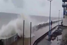 নিম্নচাপের জেরে বৃষ্টিতে উত্তাল সমুদ্র, দিঘা-তাজপুরে সমুদ্রের বিশাল জলোচ্ছ্বাস নিম্নচাপের জেরে বৃষ্টিতে উত্তাল সমুদ্র, দিঘা-তাজপুরে সমুদ্রের বিশাল জলোচ্ছ্বাস