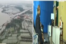 ржкрзБрж░рзЛ ржкрзНрж▓рж╛ржмрж┐ржд ржжржХрзНрж╖рж┐ржгржмржЩрзНржЧ, рж╣рзЗрж▓рж┐ржХржкрзНржЯрж╛рж░ ржерзЗржХрзЗ ржХрзА ржЫржмрж┐ ржжрзЗржЦрж▓рзЗржи ржорзЛржжрж┐-ржоржорждрж╛ ржкрзБрж░рзЛ ржкрзНрж▓рж╛ржмрж┐ржд ржжржХрзНрж╖рж┐ржгржмржЩрзНржЧ, рж╣рзЗрж▓рж┐ржХржкрзНржЯрж╛рж░ ржерзЗржХрзЗ ржХрзА ржЫржмрж┐ ржжрзЗржЦрж▓рзЗржи ржорзЛржжрж┐-ржоржорждрж╛