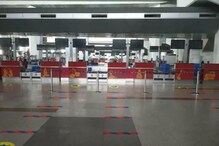 থাকছে Ultraviolet Tunnels, লকডাউন উঠলেই বিমান পরিষেবায় তৈরি দিল্লি বিমানবন্দর থাকছে Ultraviolet Tunnels, লকডাউন উঠলেই বিমান পরিষেবায় তৈরি দিল্লি বিমানবন্দর