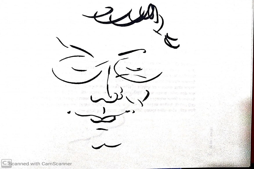 হিরণ মিত্রর আঁকা দেবেশ রায়ের প্রতিকৃতি।