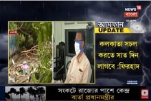 ৫৫০০ গাছ, ২৫০০ বিদ্যুতের খুঁটি পড়েছে, কলকাতা স্বাভাবিক হতে ৭ দিন লাগবে: ফিরহাদ