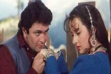 পাকিস্তানে অভিনেত্রী জেবাকে নিয়মিত মেসেজ করতেন ঋষি! কী লিখতেন? পাকিস্তানে অভিনেত্রী জেবাকে নিয়মিত মেসেজ করতেন ঋষি! কী লিখতেন?