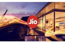 JioFiber গ্রাহকদের জন্য ধামাকা অফার,এবার রিচার্জের উপর মিলবে ৪০০ টাকা ক্যাশব্যাক JioFiber গ্রাহকদের জন্য ধামাকা অফার,এবার রিচার্জের উপর মিলবে ৪০০ টাকা ক্যাশব্যাক