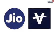 জিও-র হাত ধরে ফের এল বিদেশি লগ্নি, Jio-Vista-র চুক্তি সম্পর্কে জেনে নিন সব তথ্য জিও-র হাত ধরে ফের এল বিদেশি লগ্নি, Jio-Vista-র চুক্তি সম্পর্কে জেনে নিন সব তথ্য