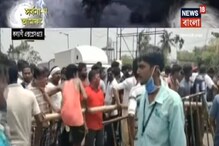 কল্যাণী এক্সপ্রেসওয়েতে জল ও বিদ্যুতের দাবিতে জনতা-পুলিশ খণ্ডযুদ্ধ কল্যাণী এক্সপ্রেসওয়েতে জল ও বিদ্যুতের দাবিতে জনতা-পুলিশ খণ্ডযুদ্ধ