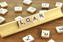 ঋণের ওপর আরও ৩ মাস লাগবে না EMI ! গ্রাহকদের এসএমএস SBI-এর ঋণের ওপর আরও ৩ মাস লাগবে না EMI ! গ্রাহকদের এসএমএস SBI-এর