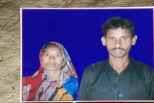 সাইকেলে ফেরার পথে লখনউয়ে গাড়ি চাপা পড়ে মৃত পরিযায়ী শ্রমিক, মৃতপ্রায় দুই সন্তান সাইকেলে ফেরার পথে লখনউয়ে গাড়ি চাপা পড়ে মৃত পরিযায়ী শ্রমিক, মৃতপ্রায় দুই সন্তান