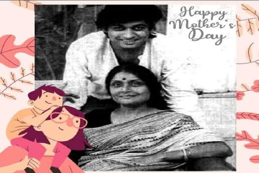 খুব বেশিদিন হয়নি প্রয়াত হয়েছেন সঙ্গীতশিল্পী অভিনেত্রী রুমা গুহঠাকুরতা। মায়ের সঙ্গে পুরনো স্মৃতি উস্কে ছবি অমিত কুমারের। খুব বেশিদিন হয়নি প্রয়াত হয়েছেন সঙ্গীতশিল্পী অভিনেত্রী রুমা গুহঠাকুরতা। মায়ের সঙ্গে পুরনো স্মৃতি উস্কে ছবি অমিত কুমারের।