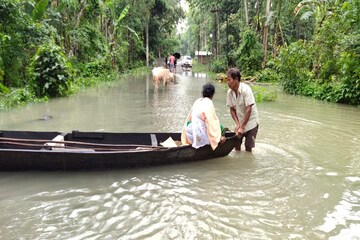 আর কত প্রকৃতির মার! বানভাসি অসমে অথৈ জলে ২ লক্ষের বেশি মানুষ আর কত প্রকৃতির মার! বানভাসি অসমে অথৈ জলে ২ লক্ষের বেশি মানুষ