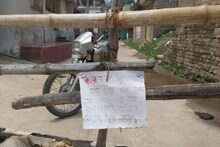 ‘রেড জোনে’ মালদহ, খবর চাউর হতেই পাড়ায় পাড়ায় পড়ল বাঁশের ব্যারিকেড