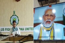 করোনা মোকাবিলা কোনপথে? রাজ্যের মন বুুঝতে ১৭ জুন মোদী -মমতা বৈঠক