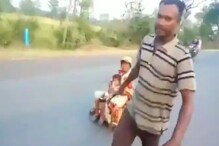 ২ চাকার গাড়ি তৈরি করে মেয়ে ও গর্ভবতী স্ত্রী’কে নিয়ে ৭০০ কিমি পেরলেন শ্রমিক ২ চাকার গাড়ি তৈরি করে মেয়ে ও গর্ভবতী স্ত্রী’কে নিয়ে ৭০০ কিমি পেরলেন শ্রমিক