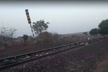 ঔরাঙ্গাবাদের পুনরাবৃত্তি ঘটছিল পুণেতে, কুড়িজন শ্রমিককে বাঁচালেন মালগাড়ির চালক ঔরাঙ্গাবাদের পুনরাবৃত্তি ঘটছিল পুণেতে, কুড়িজন শ্রমিককে বাঁচালেন মালগাড়ির চালক