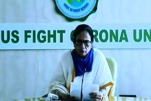 সংক্রমিত এলাকাকে নতুন তিন জোনে ভাগ, কোথায় মিলছে ছাড়, দেখুন নয়া গাইডলাইন সংক্রমিত এলাকাকে নতুন তিন জোনে ভাগ, কোথায় মিলছে ছাড়, দেখুন নয়া গাইডলাইন