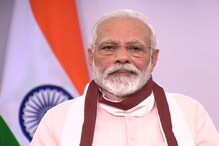 PM CARES: ভেন্টিলেটর কিনতে, পরিযায়ী শ্রমিকদের দেখভালে বরাদ্দ ৩ হাজার কোটি PM CARES: ভেন্টিলেটর কিনতে, পরিযায়ী শ্রমিকদের দেখভালে বরাদ্দ ৩ হাজার কোটি