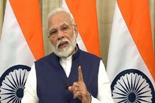 বিশাখাপত্তনমে কেমিক্যাল প্লান্টের গ্যাস লিক করে দুর্ঘটনা, ট্যুইট করলেন মোদি বিশাখাপত্তনমে কেমিক্যাল প্লান্টের গ্যাস লিক করে দুর্ঘটনা, ট্যুইট করলেন মোদি