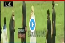 আকাশপথে ঘুরে আমফানে ক্ষতিগ্রস্ত এলাকা দেখলেন প্রধানমন্ত্রী, সঙ্গী মুখ্যমন্ত্রী আকাশপথে ঘুরে আমফানে ক্ষতিগ্রস্ত এলাকা দেখলেন প্রধানমন্ত্রী, সঙ্গী মুখ্যমন্ত্রী