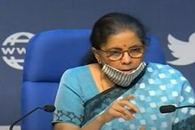 চাকুরিজীবীদের জন্য অর্থমন্ত্রীর উপহার, আগামী তিন মাস EPF- এর টাকা দেবে সরকার চাকুরিজীবীদের জন্য অর্থমন্ত্রীর উপহার, আগামী তিন মাস EPF- এর টাকা দেবে সরকার