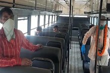 ৪ টি রুটে চালু হল উত্তরবঙ্গ রাষ্ট্রীয় পরিবহন সংস্থা বাস পরিষেবা ৪ টি রুটে চালু হল উত্তরবঙ্গ রাষ্ট্রীয় পরিবহন সংস্থা বাস পরিষেবা