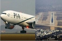 PIA Crash: ল্যান্ড করার কিছুক্ষণ আগেই পাইলটের সঙ্গে যোগাযোগ বিচ্ছিন্ন ATC-র