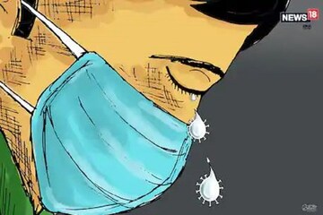 Quarantine সেন্টার থেকে পালিয়ে কেন ‘আত্মহত্যা’-কে বেছে নিচ্ছেন, কারণ জেনে নিন