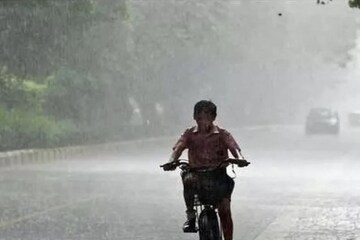ফের উত্তরবঙ্গ ভারী বর্ষণের পূর্বাভাস! সপ্তাহান্তে দক্ষিণবঙ্গে বৃষ্টির সম্ভাবনা ফের উত্তরবঙ্গ ভারী বর্ষণের পূর্বাভাস! সপ্তাহান্তে দক্ষিণবঙ্গে বৃষ্টির সম্ভাবনা