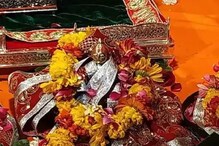 ২৭ বছর ত্রিপলে আছেন রামলালা,মন্দিরের জন্য লকডাউনের মধ্যেও প্রায় ৫ কোটি টাকা দান ২৭ বছর ত্রিপলে আছেন রামলালা,মন্দিরের জন্য লকডাউনের মধ্যেও প্রায় ৫ কোটি টাকা দান