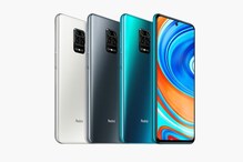 ফিলিপিন্সে লঞ্চ হল Xiaomi-র নতুন Redmi Note 9 সিরিজের ২টি স্মার্টফোন ফিলিপিন্সে লঞ্চ হল Xiaomi-র নতুন Redmi Note 9 সিরিজের ২টি স্মার্টফোন