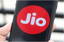 Jio-র নতুন ‘ওয়ার্ক ফ্রম হোম’ প্ল্যান, থাকছে দৈনিক 3GB ডেটা ও আরও অনেক সুবিধা Jio-র নতুন ‘ওয়ার্ক ফ্রম হোম’ প্ল্যান, থাকছে দৈনিক 3GB ডেটা ও আরও অনেক সুবিধা