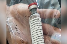 করোনা চিকিৎসায় আশার আলো 'রেমডেসিভির’, ওষুধ তৈরির অনুমতি দিল বাংলাদেশও করোনা চিকিৎসায় আশার আলো 'রেমডেসিভির’, ওষুধ তৈরির অনুমতি দিল বাংলাদেশও