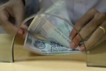 RBI-র নির্দেশে বড় ধাক্কা লাগতে চলেছে মধ্যবিত্তের, কমতে পারে FD-র সুদের হার RBI-র নির্দেশে বড় ধাক্কা লাগতে চলেছে মধ্যবিত্তের, কমতে পারে FD-র সুদের হার